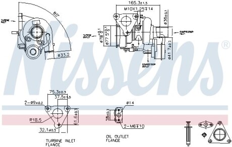 Турбокомпресор NISSENS 93262