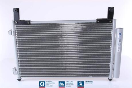 Радіатор кондиціонера First Fit NISSENS 940009