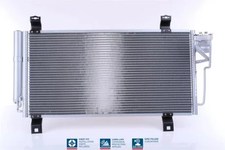 Конденсатор без хладогену NISSENS 940032