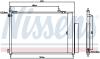 Радіатор кондиціонера First Fit NISSENS 940062 (фото 7)