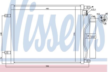 Конденсер кондиціонера NISSENS 940069