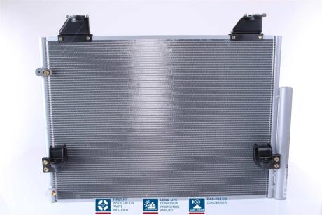 Радіатор кондиціонера First Fit NISSENS 940083