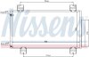 Конденсер кондиціонера NISSENS 940113 (фото 7)