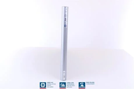 Конденсер NISSENS 940124