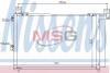 Радіатор кондиціонера First Fit NISSENS 940143 (фото 1)