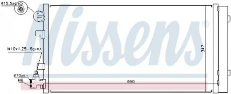 Радiатор (вир-во Nissens) NISSENS 940160