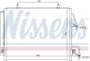 Конденсер кондиціонера NISSENS 940166 (фото 7)