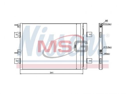 Радiатор NISSENS 940262