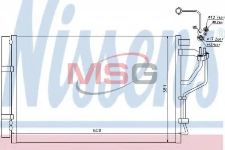 Автозапчастина NISSENS 940268