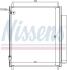 Радіатор кондиціонера NISSENS 940284 (фото 6)