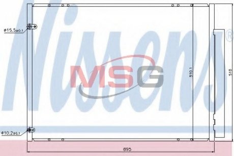 Радiатор охлодження NISSENS 940298