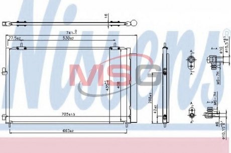 Радіатор NISSENS 940349