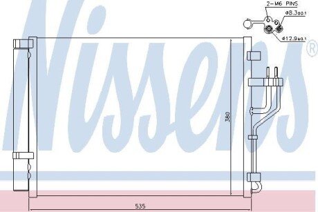 Радіатор кондиціонера NISSENS 940353