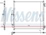 Конденсер кондиціонера NISSENS 940408 (фото 7)