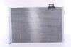 Радіатор кондиціонера NISSENS 940414 (фото 3)