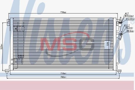 Конденсер кондиціонера NISSENS 940439