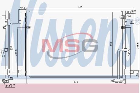 Конденсер кондиціонера NISSENS 940452