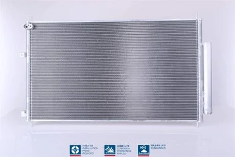 Радіатор кондиціонера NISSENS 940538