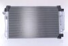 Радіатор кондиціонера First Fit NISSENS 940672 (фото 3)