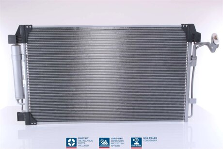 Радіатор кондиціонера First Fit NISSENS 940672