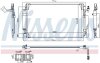 Радіатор кондиціонера First Fit NISSENS 940672 (фото 7)