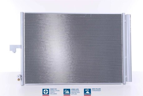 Конденсер кондиціонера NISSENS 940780