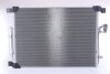 Радіатор кондиціонера First Fit NISSENS 940786 (фото 2)
