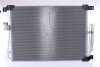 Радіатор кондиціонера First Fit NISSENS 940786 (фото 3)