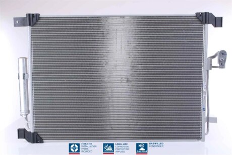 Радіатор кондиціонера First Fit NISSENS 940786