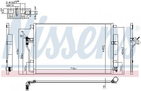 Радіатор кондиціонера NISSENS 940826