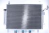 Радіатор кондиціонера First Fit NISSENS 940836 (фото 1)