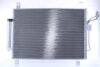 Радіатор кондиціонера First Fit NISSENS 940836 (фото 2)