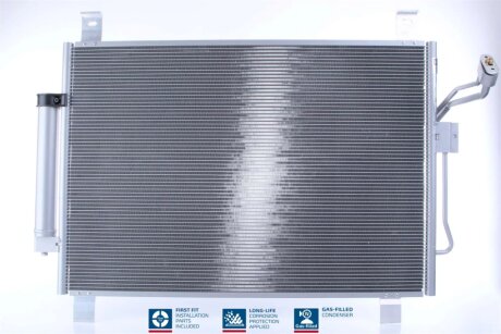 Радіатор кондиціонера First Fit NISSENS 940836