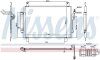 Радіатор кондиціонера First Fit NISSENS 940836 (фото 7)