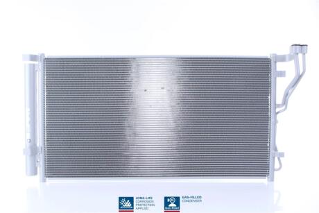 Радіатор NISSENS 940851