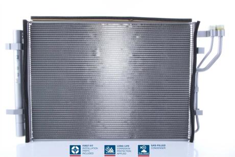 Радіатор кондиціонера NISSENS 940959