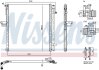 Радіатор кондиціонера First Fit NISSENS 940977 (фото 7)