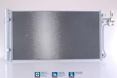 Радіатор кондиціонера First Fit NISSENS 941175