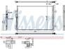 Радіатор кондиціонера First Fit NISSENS 941183 (фото 1)