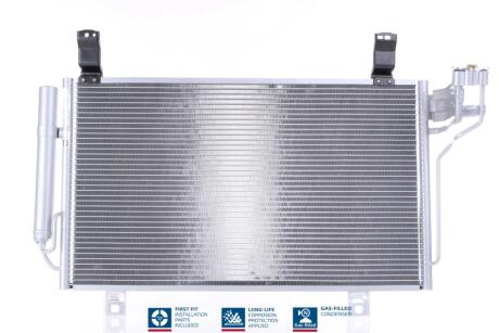 Радіатор кондиціонера First Fit NISSENS 941202