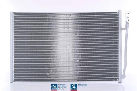 Конденсер кондиціонера NISSENS 941245