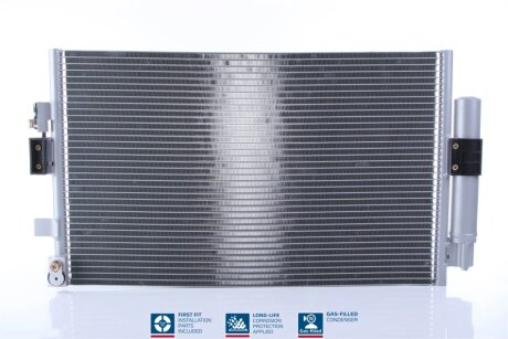 Радіатор кондиціонера First Fit NISSENS 941298