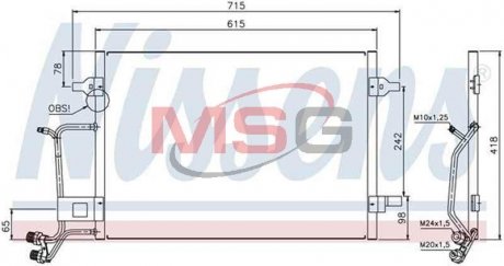 Конденсер кондіционера VW NISSENS 94594