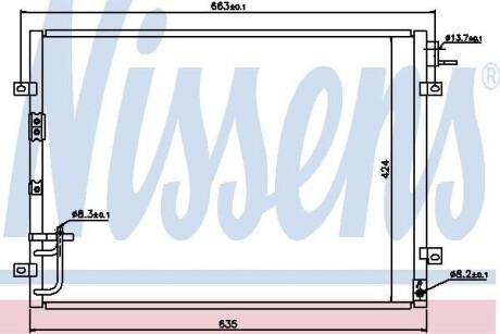 Конденсатор без хладогену NISSENS 94636