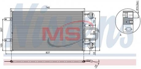 Конденсер кондіционера OPEL, NISSAN, RENAULT NISSENS 94678