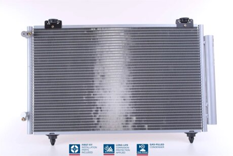 Радіатор кондиціонера First Fit NISSENS 94719