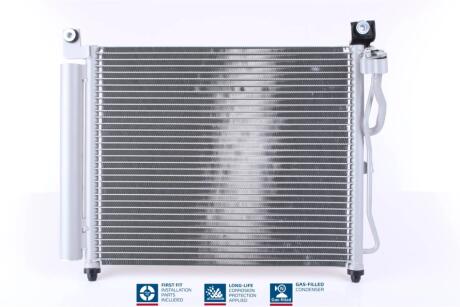Радіатор кондиціонера First Fit NISSENS 94828