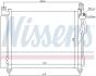 Радіатор кондиціонера First Fit NISSENS 94828 (фото 7)