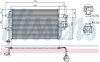 Радіатор кондиціонера NISSENS 94838 (фото 7)