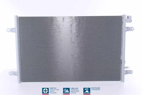 Радіатор кондиціонера NISSENS 94854